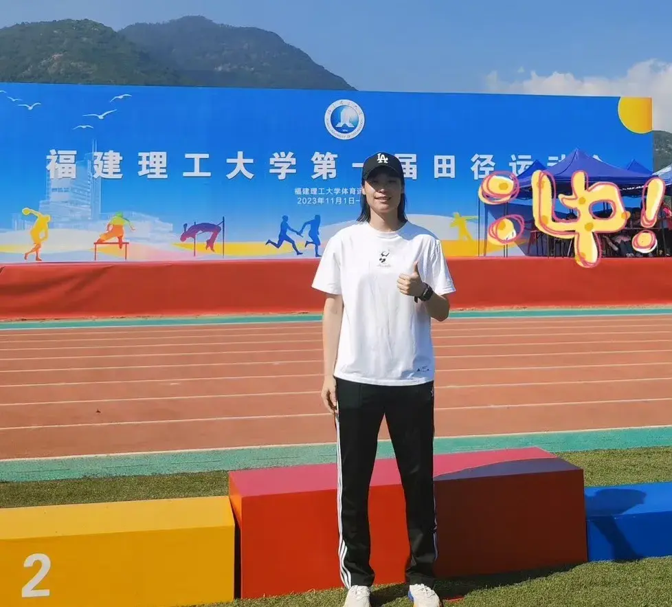 林莉宣布退, 洁的婚礼上, 有望复制徐