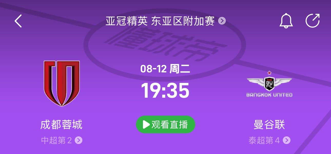 是要休息好