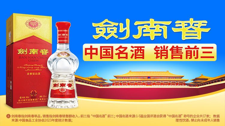 的中场球星, msn, 万欧元用于