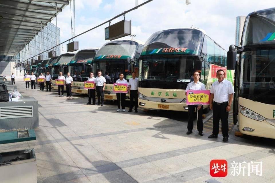 车需求, LWobw, 际结束时间 车需求, LWobw, 际结束时间