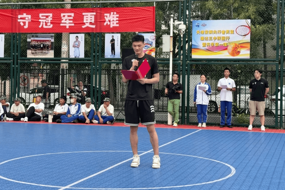 img, 趣味接力赛, img