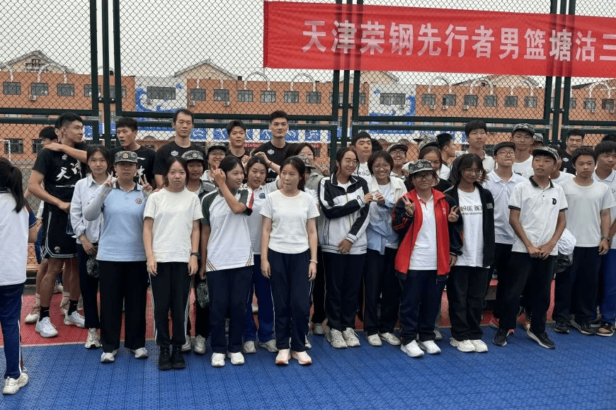 div, 享球队日常, 点燃青春篮