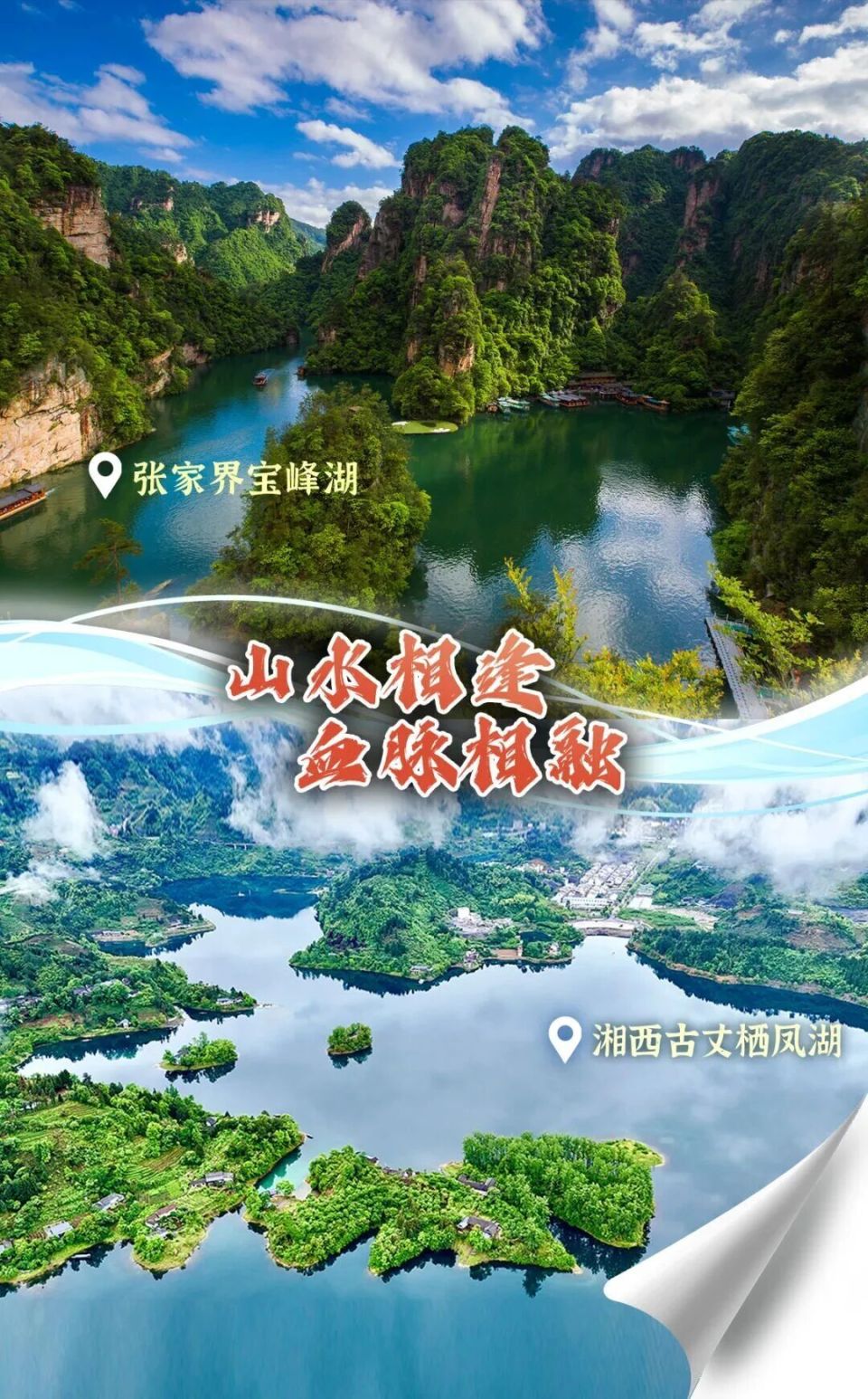 静谧如画栖, com, img 静谧如画栖, com, img