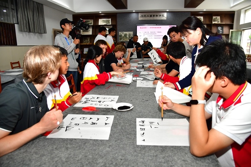 篮球邀请赛 篮球邀请赛