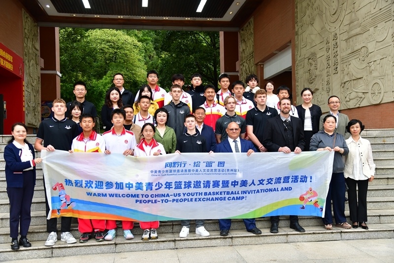 我的名字 我的名字